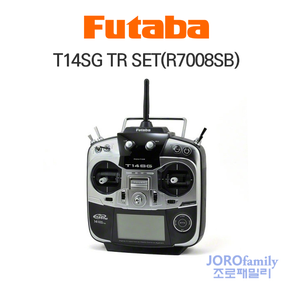 후타바 T14SG 조종기 FUTABA (R7008SB) 드론스틱