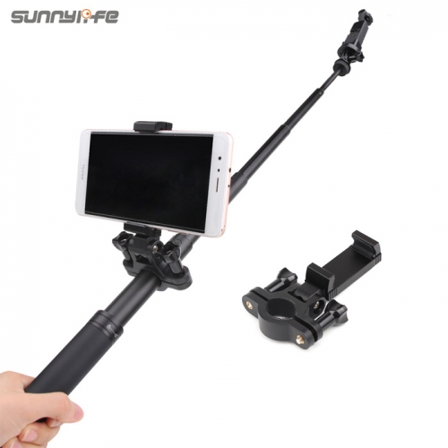 SDS 셀카봉 브라켓 오즈모포켓 액션 고프로 OSMO POCKET ACTION GOPRO Selfie Holder Bracket