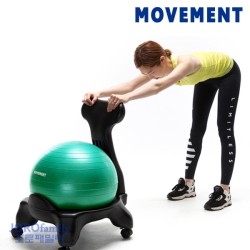 무브먼트 짐볼의자 밸런스 핏 바른자세 자세교정 짐볼운동 movement balance fit chair