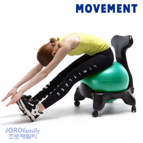 무브먼트 짐볼의자 밸런스 핏 바른자세 자세교정 짐볼운동 movement balance fit chair