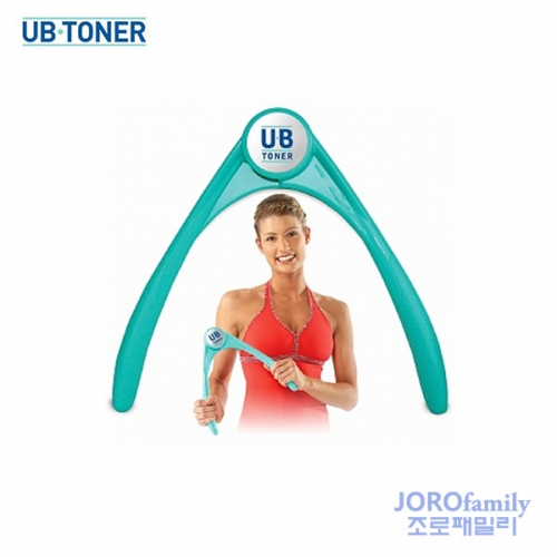 UB Toner  상체 휘트니스툴 가슴처짐방지 팔뚝 근력향상 Upper Body Fitness Made in USA