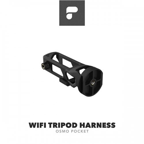 오즈모 포켓 삼각대 하네스 PolarPro WiFi Tripod Harness for The Osmo Pocket