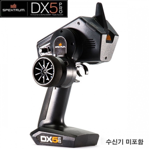 최신형 5채널 조종기 DX5 Pro 5-Channel DSMR Transmitter Only/수신기 미포함