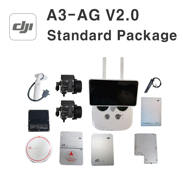 A3-AG V2.0 Standard Package 스탠다드 패키지