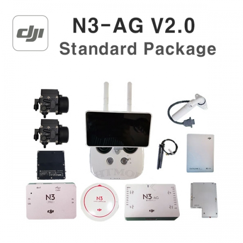 N3-AG V2.0 Standard Pack(N3AG-V2.0포함) 스탠다드 패키지