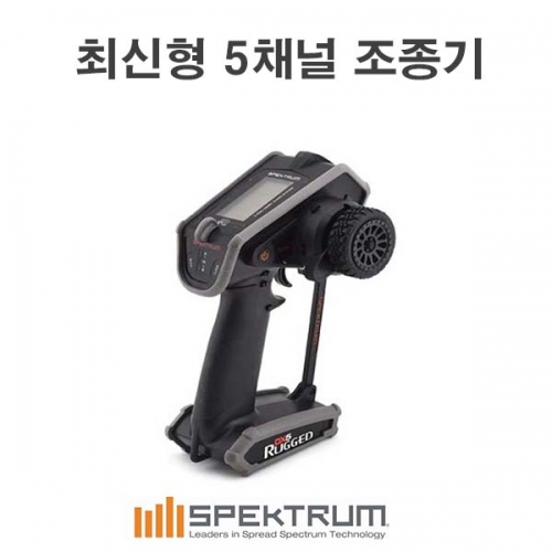 [최신형 5채널 조종기] Spektrum DX5 Rugged 5-Channel DSMR Surface Radio w/SR515 Receiver