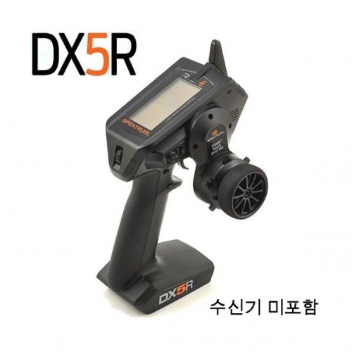 최고급버전 Spektrum DX5R 5CH DSMR Tx (수신기 미포함)