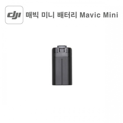 DJI 매빅 미니 인텔리전트 플라이트 배터리  Mavic Mini