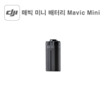 DJI 매빅 미니 인텔리전트 플라이트 배터리  Mavic Mini