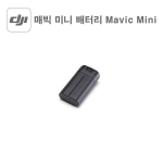 DJI 매빅 미니 인텔리전트 플라이트 배터리  Mavic Mini