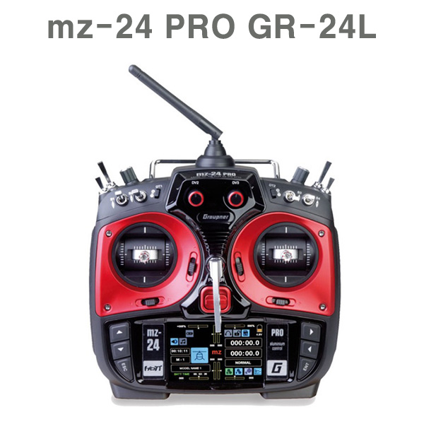 NEW mz-24 PRO GR-24L 헬기 비행기 조종기