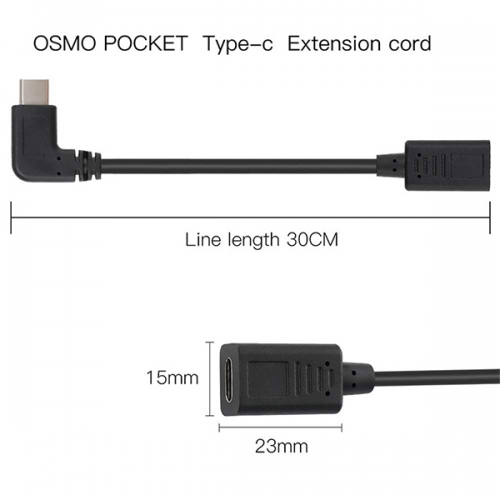 오즈모 포켓 케이블 3종 선택 OSMO Pocket Long Cable OTG Extension Type-C Extension Type-C with Micro USB