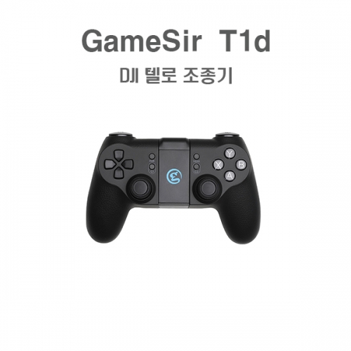 DJI 텔로조종기 텔로 조종기 GameSir T1d Controller Tello