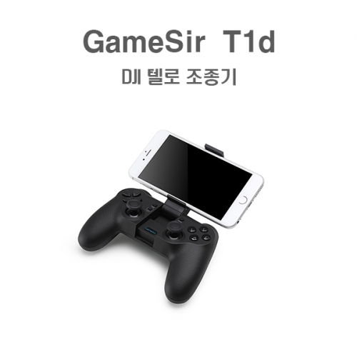 DJI 텔로조종기 텔로 조종기 GameSir T1d Controller Tello