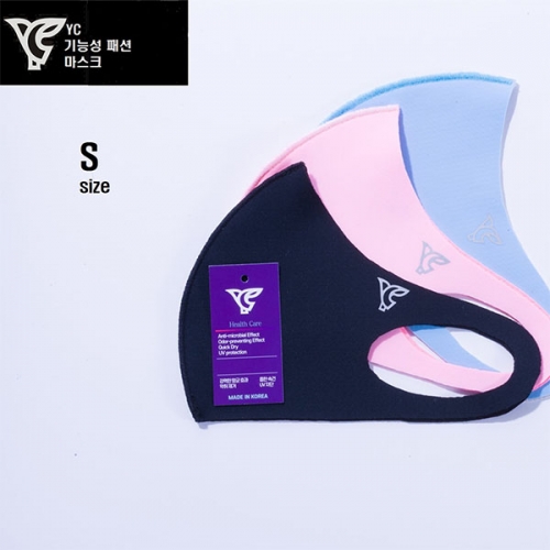 기능성 패션마스크 비말차단 세척가능 KC인증 YC기능성 헤파필터교체형 100%국내제조 3D Fashion Mask.