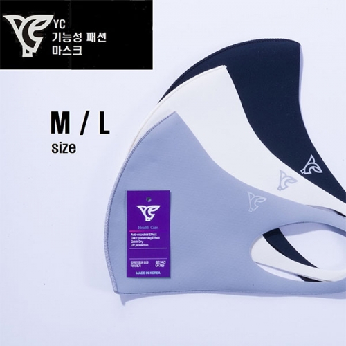 기능성 패션마스크 비말차단 세척가능 KC인증 YC기능성 헤파필터교체형 100%국내제조 3D Fashion Mask.