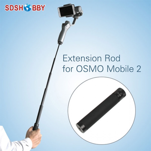 오즈모 모바일 4 짐벌 확장스틱 셀카봉 오스모 3 Osmo Mobile Gimbal Extension Rod