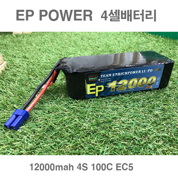 EP파워 12000mah 4S 14.8V 100C EC5 4셀 배터리