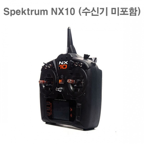 스펙트럼 10채널 항공 조종기 수신기 미포함 NX10 Spektrum 10-Channel Transmitter Only