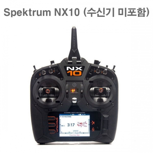 스펙트럼 10채널 항공 조종기 수신기 미포함 NX10 Spektrum 10-Channel Transmitter Only