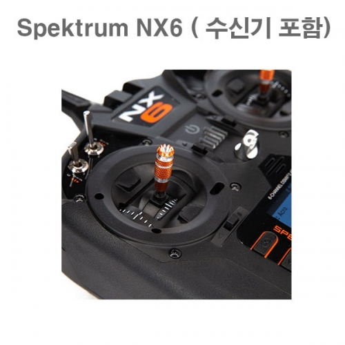 스펙트럼 6채널 항공 조종기 수신기포함 NX6 Spektrum 6 Channel System w/ AR6610T Receiver