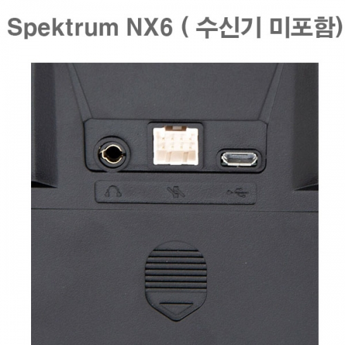 스펙트럼 6채널 항공 조종기 수신기 미포함 NX6 Spektrum NX6 6-Channel Transmitter Only