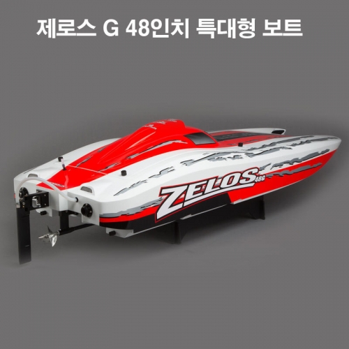 PROBOAT 제로스G 특대형 보트 48인치 Catamaran RTR Zelos G 48" Gas Powered Catamaran RTR