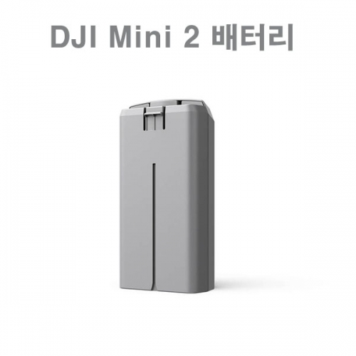 DJI 미니2 인텔리전트 플라이트 배터리 DJI Mavic Mini2 Battery 매빅미니2 배터리 용품 악세사리