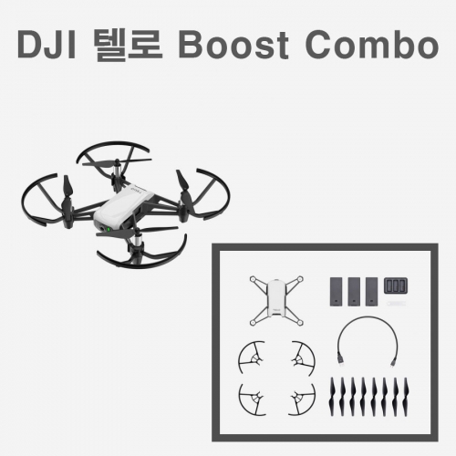 DJI 텔로 부스트 콤보 DJI TELLO Boost Combo 코딩드론 입문용드론 교육용드론