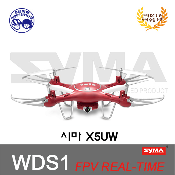 시마 WDS1 FPV Syma 기체만 포함