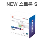 [당일출고]NEW 스트론S 입문용드론 최대22분 비행 한빛드론 STRONE S