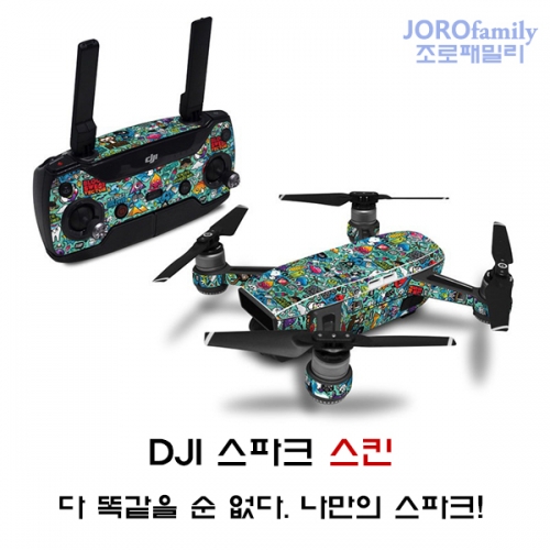 DJI 스파크 스킨 데칼 컬러풀01 Jewel Thief 스티커