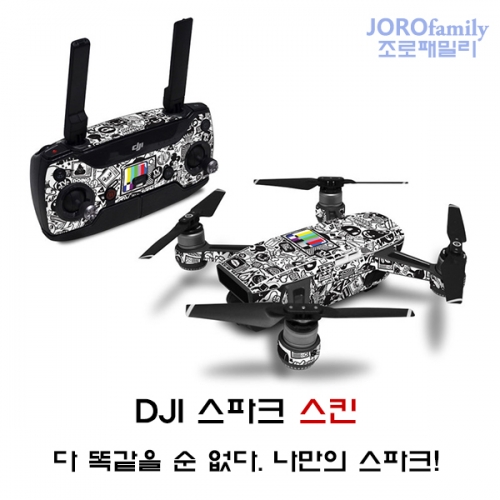 DJI 스파크 스킨 데칼 컬러풀02 TV Kills Everything 스티커