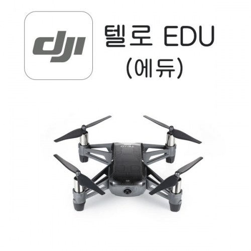 DJI 텔로  EDU 드론