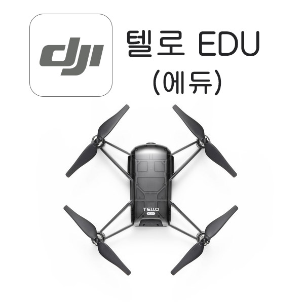 DJI 텔로  EDU 드론