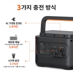 Jackery 파워뱅크 1000 Pro+태양광패널 1개 캠핑 차박 낚시 휴대용 배터리