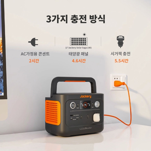 Jackery 휴대용 파워뱅크 300 Plus 캠핑 용품 차박 낚시 휴대용 배터리