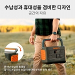 Jackery 휴대용 파워뱅크 1000 Pro 캠핑 용품 차박 낚시 휴대용 배터리