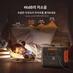 Jackery 휴대용 파워뱅크 1500 Pro 캠핑 용품 차박 낚시 휴대용 배터리