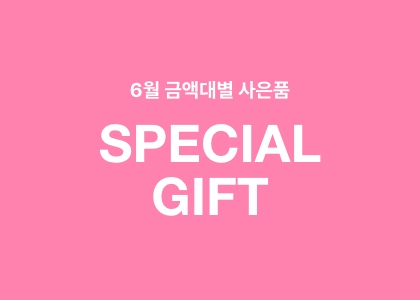 이벤트게시판배너-6월.jpg
