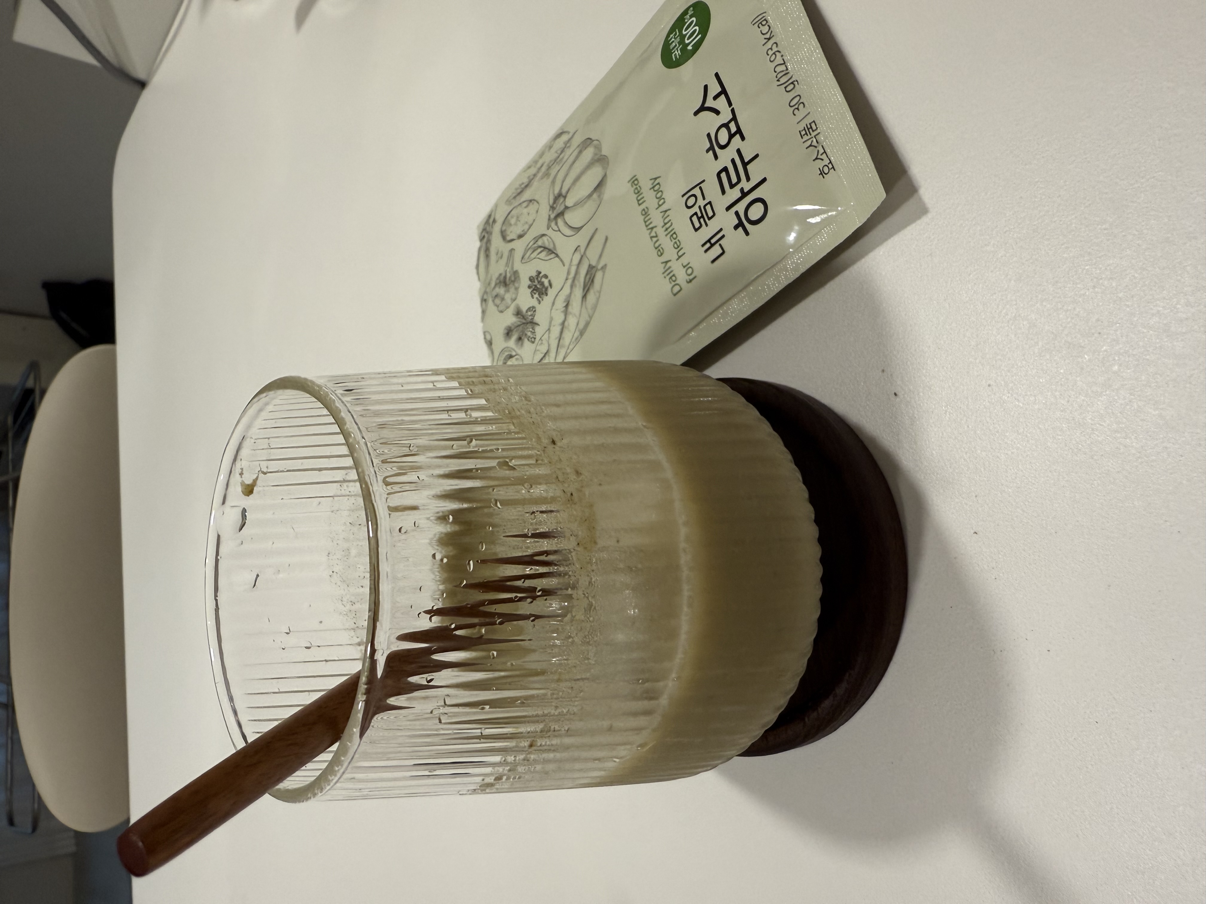 IMG_3143.jpeg