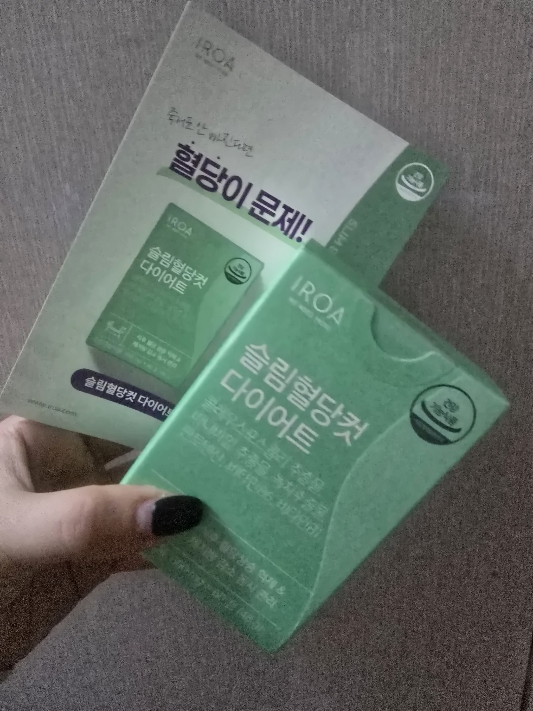 KakaoTalk_20250620_130538154.jpg