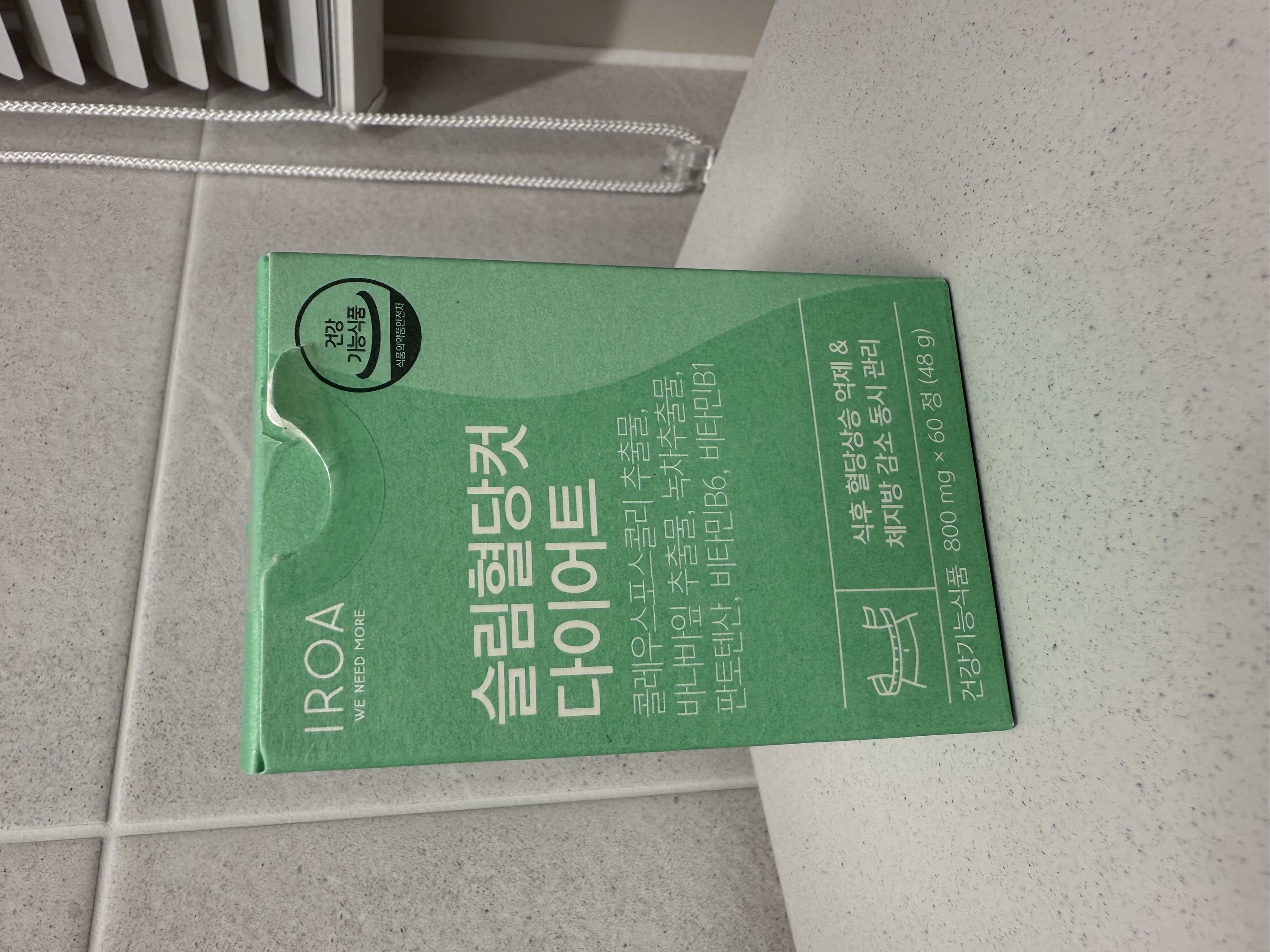 IMG_3145.jpeg