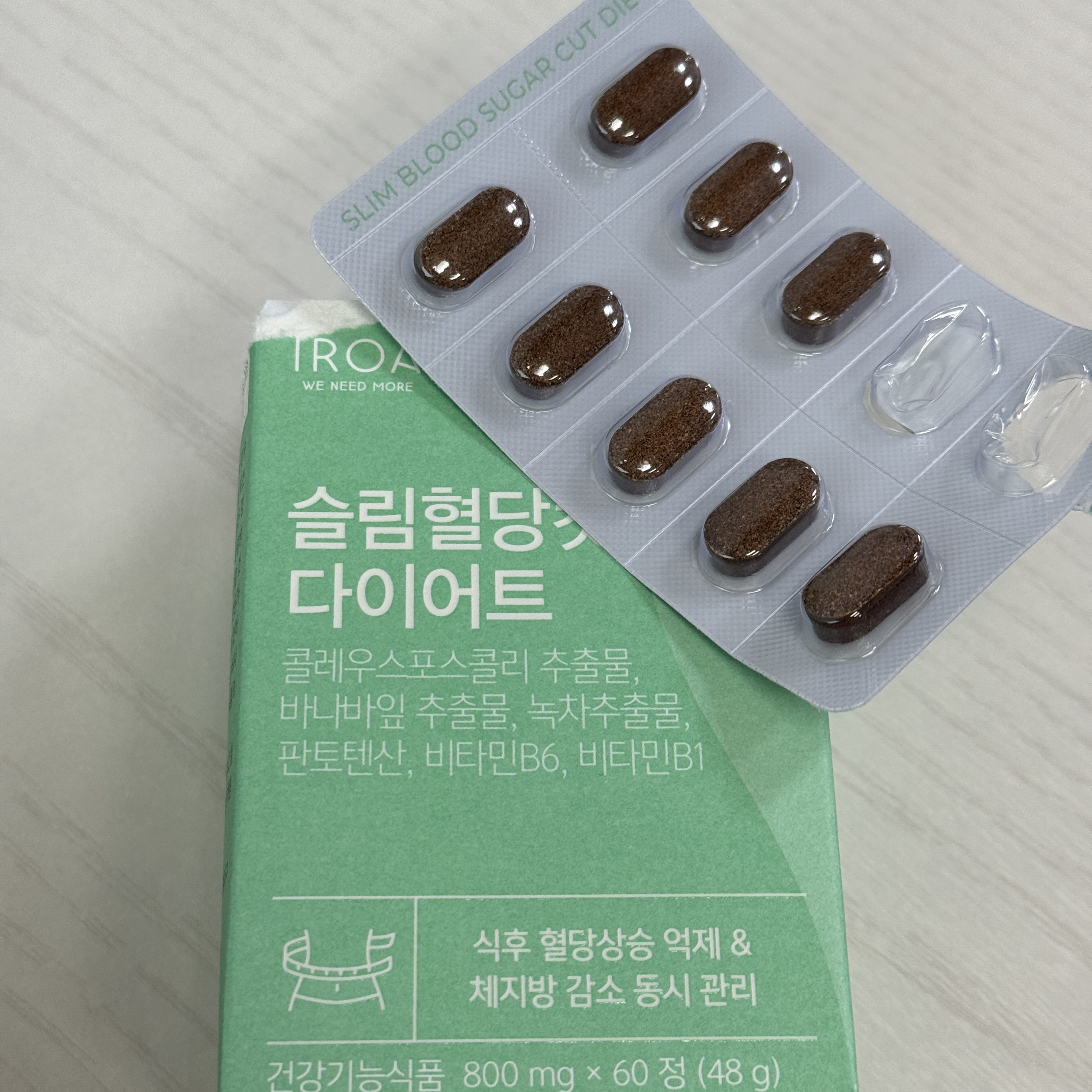 KakaoTalk_20250617_134724402.jpg