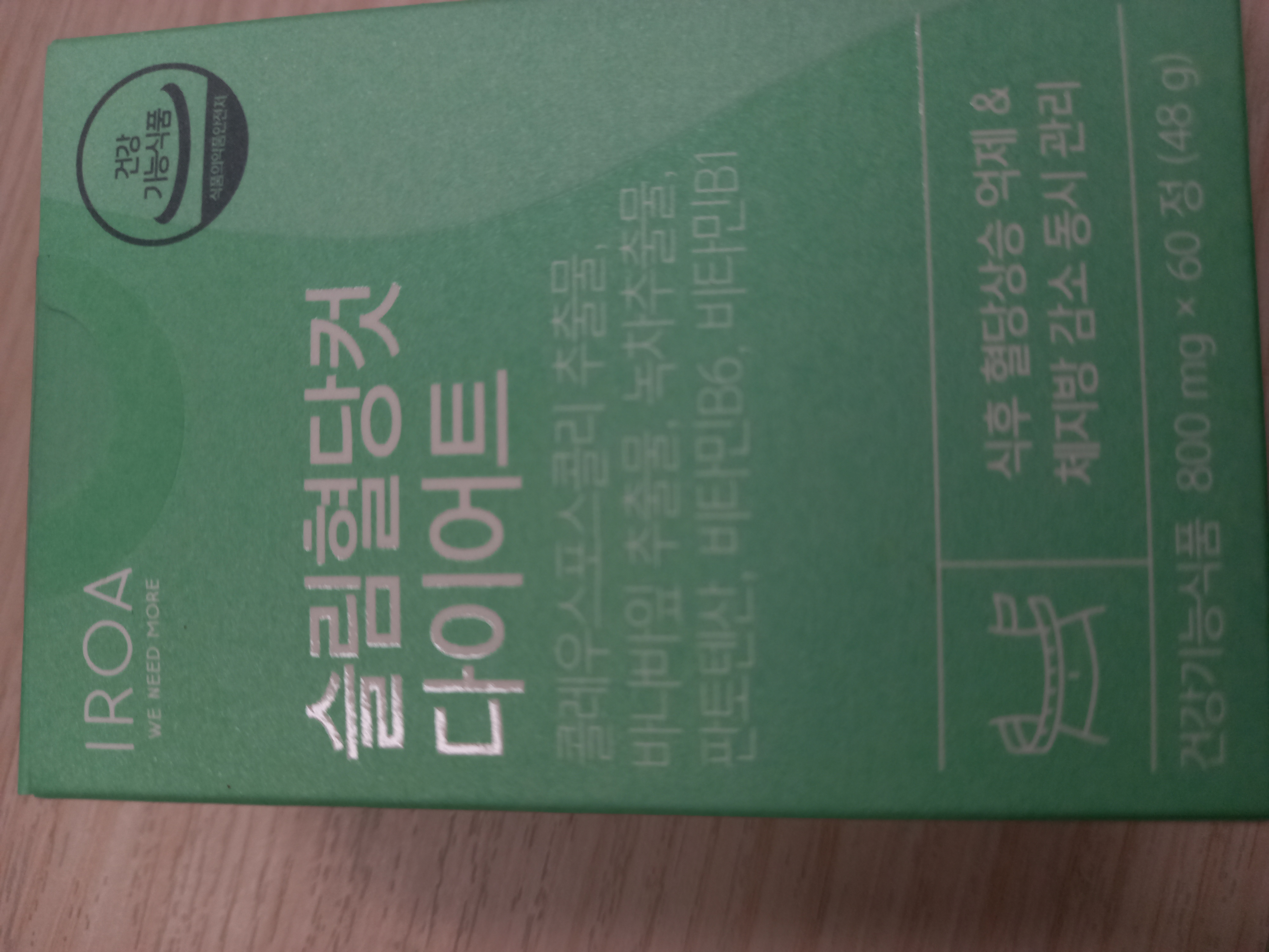 KakaoTalk_20250620_124000041_02.jpg
