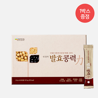 내몸의발효콩력(力)(3.5gx45포)-5박스