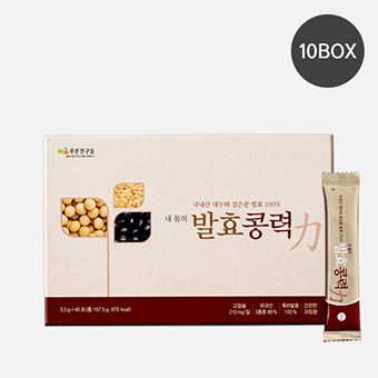 내몸의발효콩력(力)(3.5gx45포)-10박스