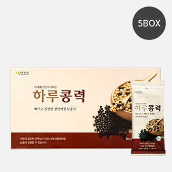 발효콩 단백질보충제 하루콩력(30gx30포)-5박스