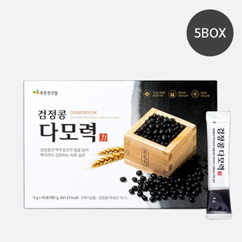 검정콩 다모력(4gX45포)-5박스