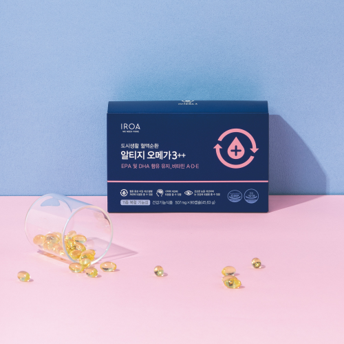 알티지 오메가3++ 1박스(1개월분)[건강기능식품]